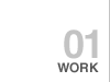 01-WORK